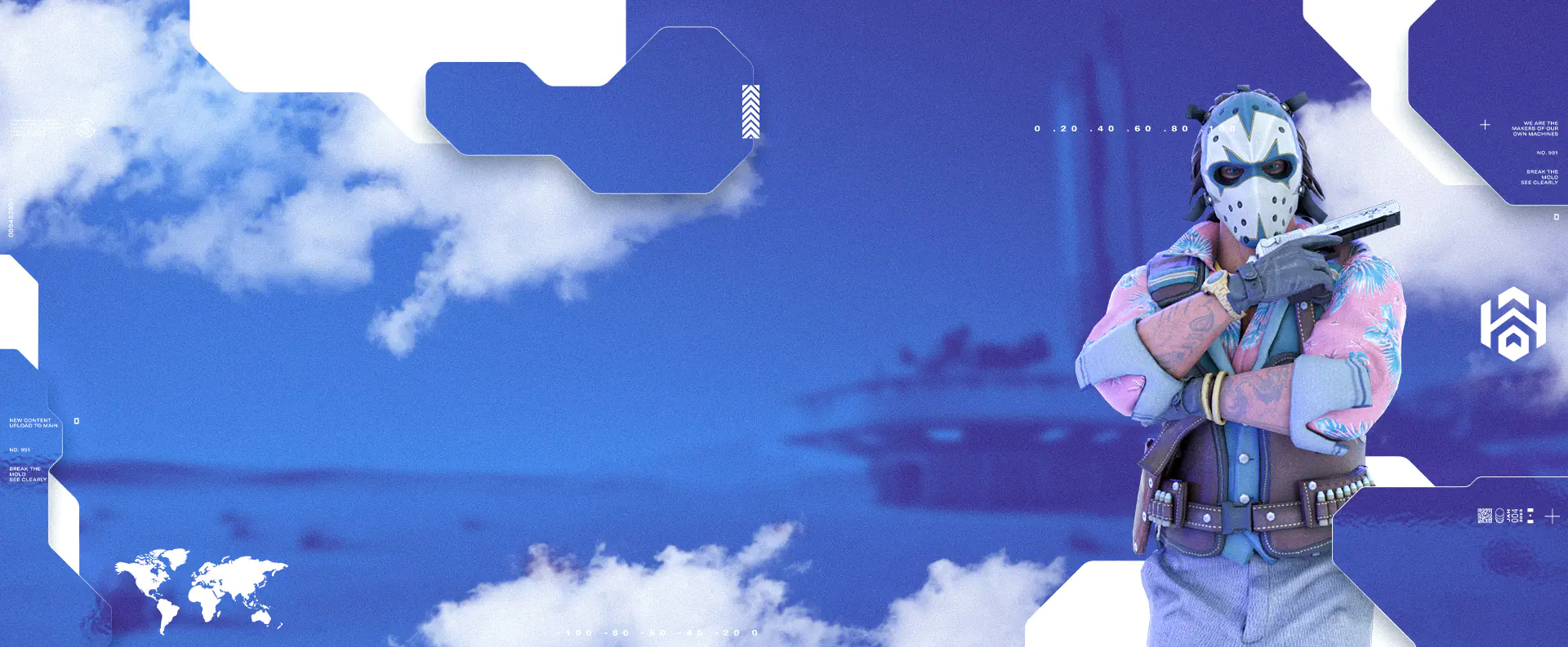 Скинченжер